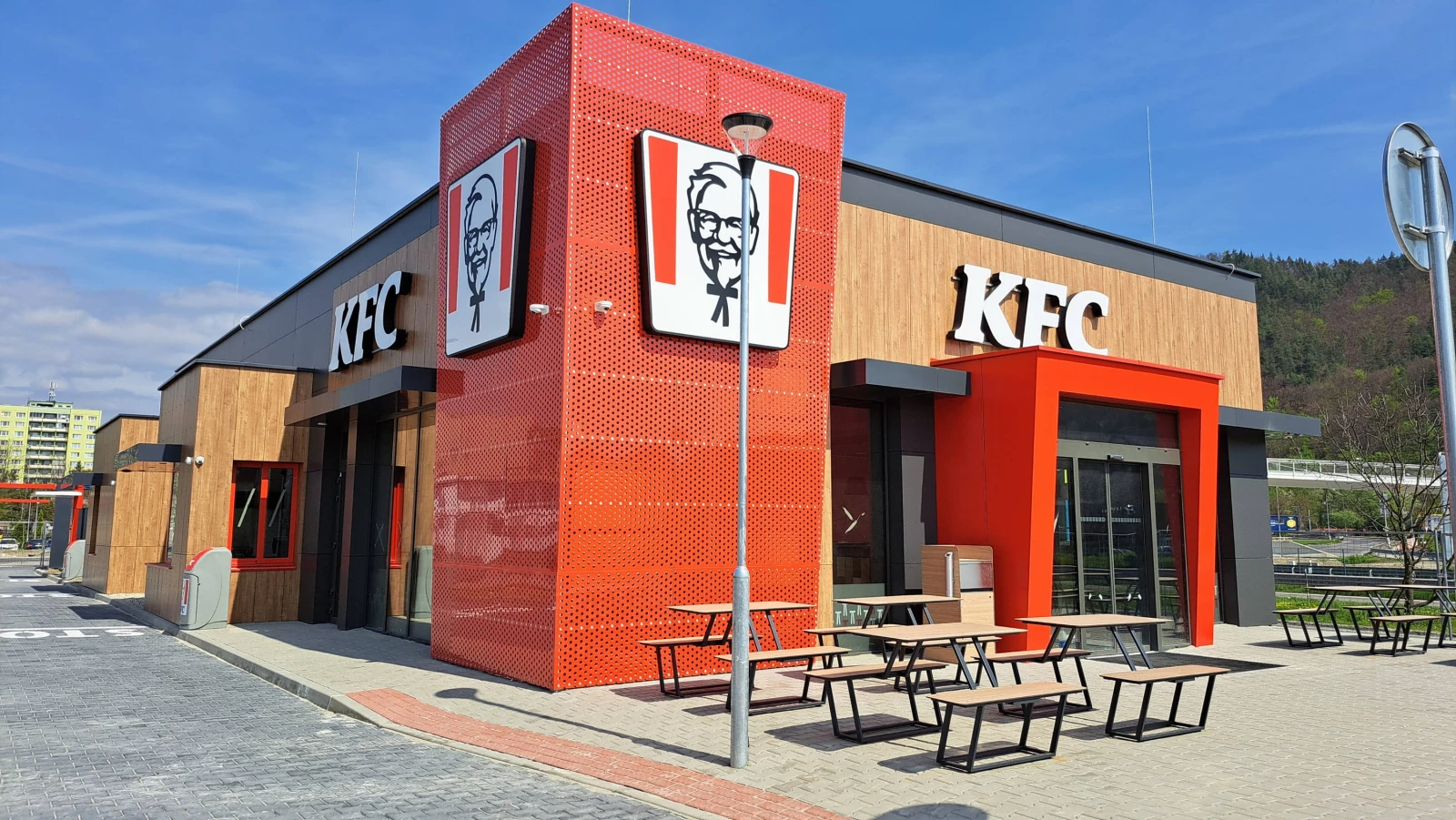 KFC Banská Bystrica